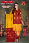 Original Bandhej Cotton Printed Dress Material Wholesale Shop In Surat